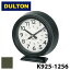 DULTON ȥ K925-1256 ܥեߥ å ֥å  BOHUMIL CLOCK BLACK KHAKI ֤ ʥ ȥ ƥꥢ  ӥ 0601 ŷʬ