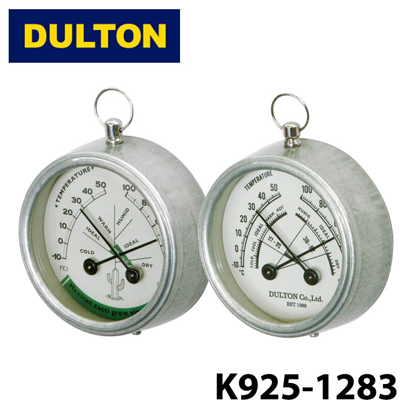 【DULTON】 ダルトン K925-1283 サーモハ