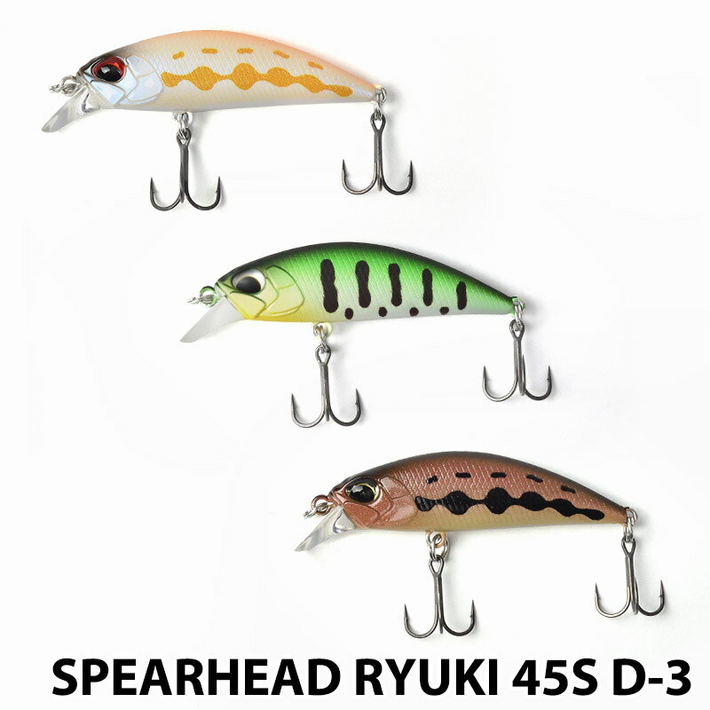 DUOۥǥ奪D3SPEARHEADRYUKI45Sԥإåɡ奦45S륢ܥǥեå󥰥ġ륢ȥɥ0601ŷʬ