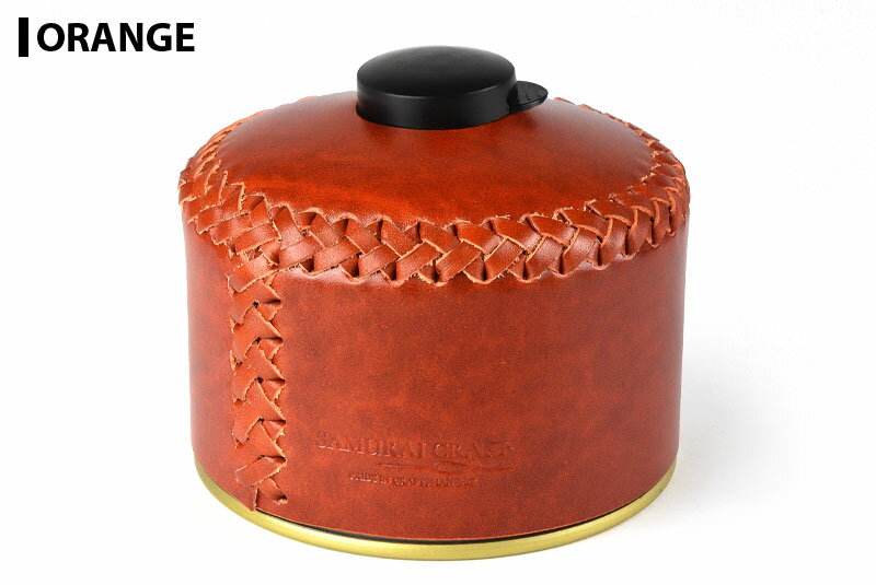 【サムライクラフト】 ガスカートリッジカバー OD缶レザーカバー 230g コールマン230T ルミエールランタン ルガトショルダー ハンドメイド ヌメ革 経年変化 ベジタブルタンニンなめし 本革通販格安セール情報 楽天 通販