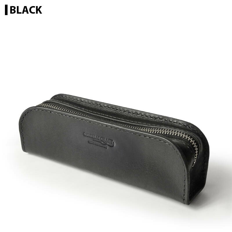 【サムライクラフト】 ペンケース 筆入れ ファスナータイプ サドルベーシック サドルレザー オイルレザー ステーショナリー ハンドメイド ヌメ革 経年変化 ベジタブルタンニンなめし 本革