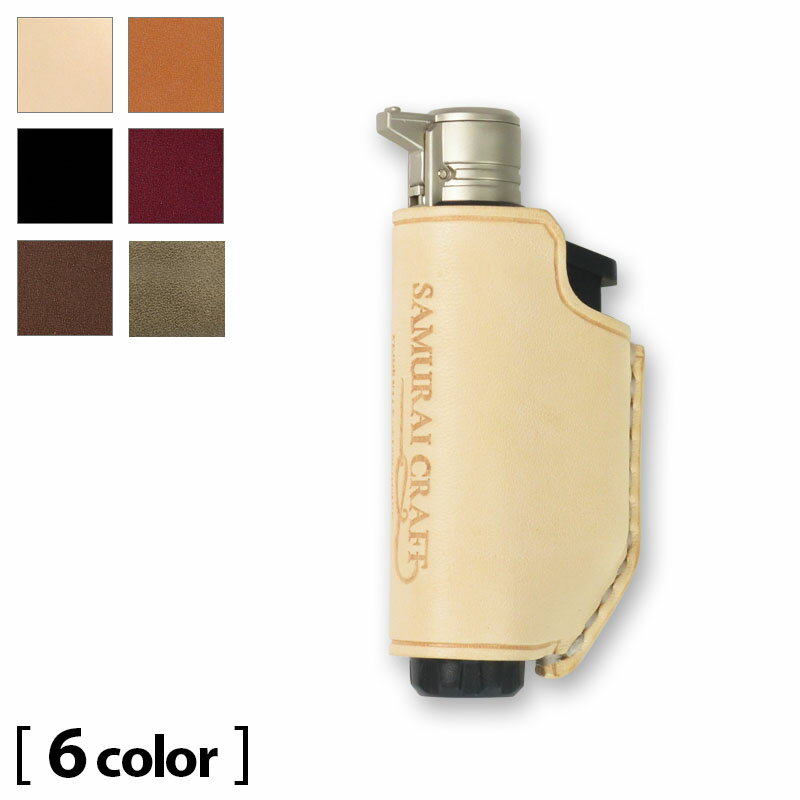 【サムライクラフト】 マイクロトーチホルダー ソト コンパクト ST-485 専用カバー サドルベーシック SOTO 新富士バーナー オイルレザー サドルレザー キャンプ ハンドメイド ヌメ革 経年変化 ベジタブルタンニンなめし 本革