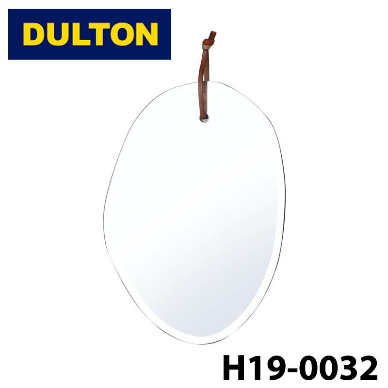 【DULTON】 ダルトン H19-0032 ウォールハンギングミラー クラウドオブロン WALL HANGING MIRROR CLOUD OBLONG ミラー 洗面所 インテリア 鏡 化粧ミラー 0601 楽天カード分割