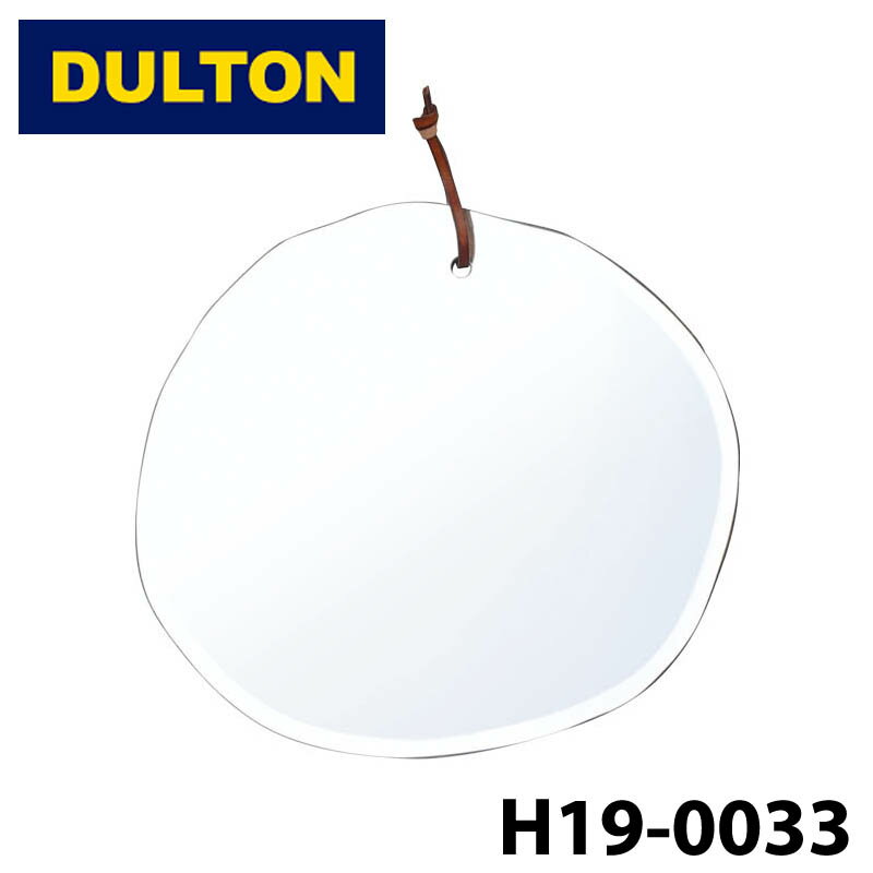 【DULTON】 ダルトン H19-0033 ウォールハンギングミラー クラウドオーバル WALL HANGING MIRROR CLOUD OVAL ミラー 洗面所 インテリア 鏡 化粧ミラー 0601 楽天カード分割