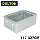 【DULTON】 ダルトン 117-327GV D.M.S. ガレージ 6リットル D.M.S ''GARAGE'' 6L GALVANIZED スタッキング スチール DIY 工具箱 整理整頓 収納 リビング キャンプ アウトドア