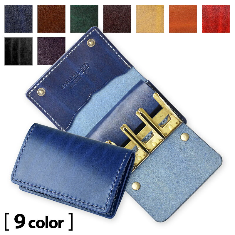 【サムライクラフト】 コインケース コインキャッチャー ルガトショルダー 小銭入れ ハンドメイド ヌメ..