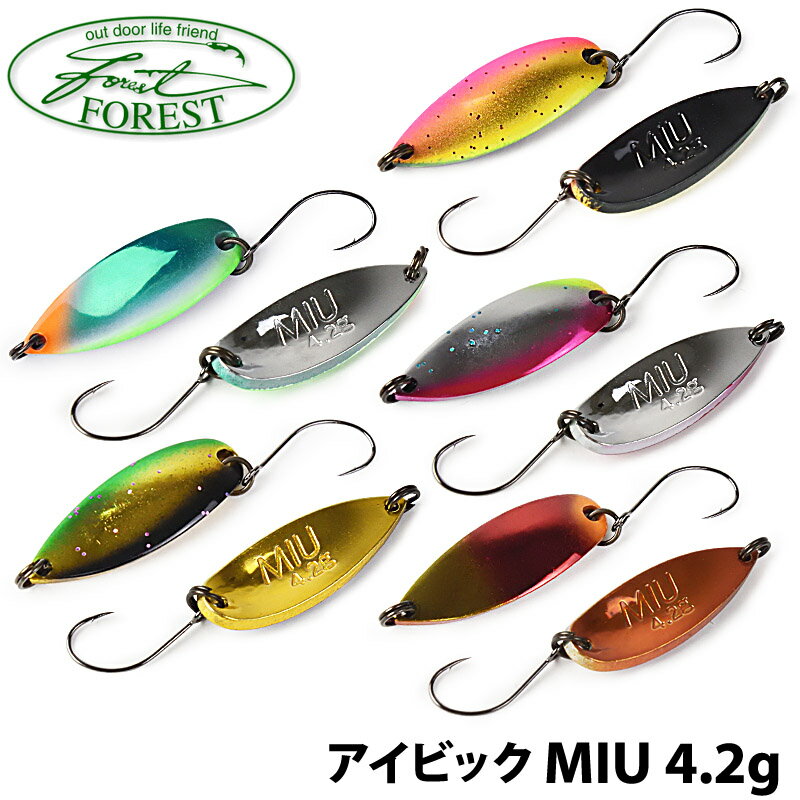 楽天市場】forest miu 4.2gの通販 楽天市場】forest miu 4.2gの通販