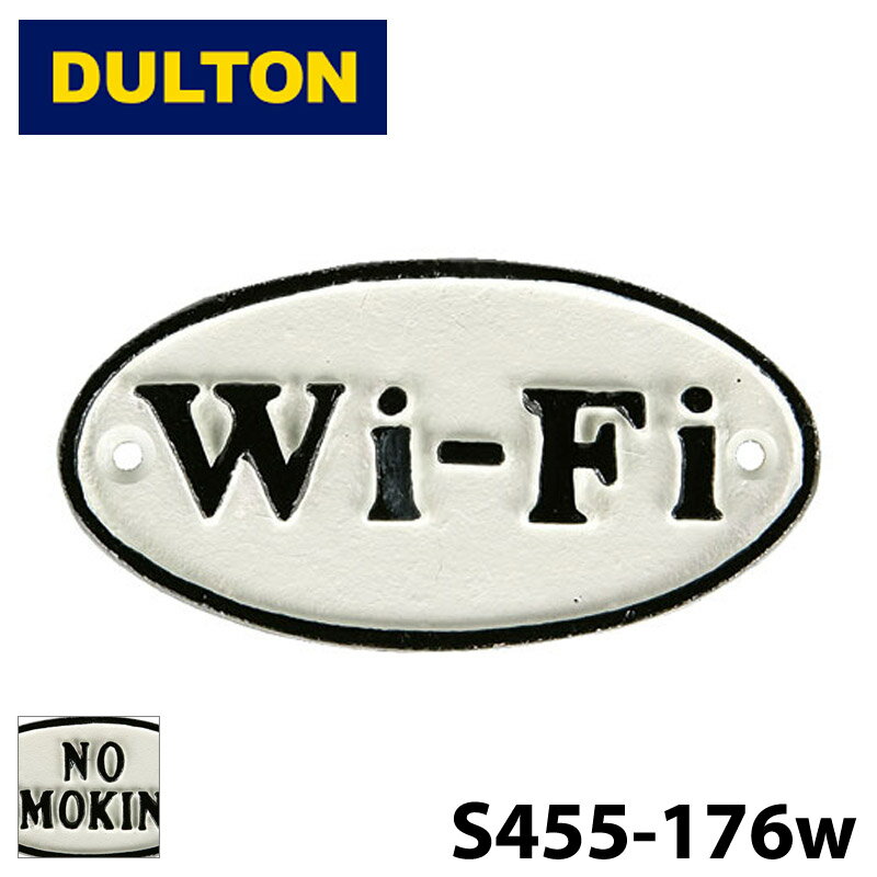 DULTON ȥ S455-176W  Х륵 