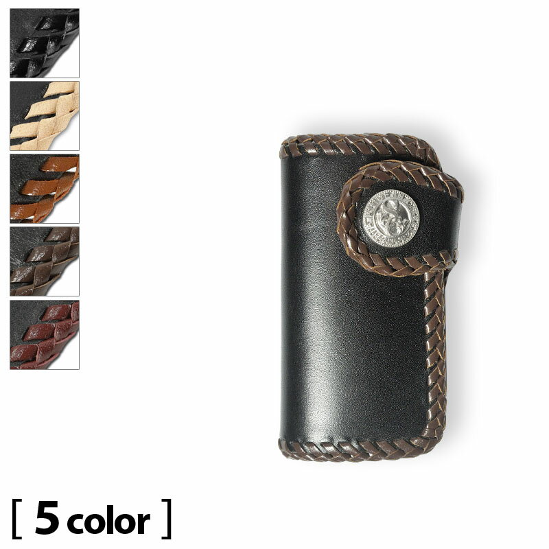 【サムライクラフト】 レザーキーケース ボタン式2つ折り ブラック ダブルステッチ サドルレザー オイルレザー ハンドメイド ヌメ革 経年変化 ベジタブルタンニンなめし 本革