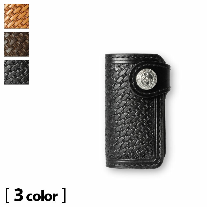 【サムライクラフト】 レザーキーケース ボタン式2つ折り バスケットウィーブスタンピング サドルレザー ハンドメイド ヌメ革 経年変化 ベジタブルタンニンなめし 本革