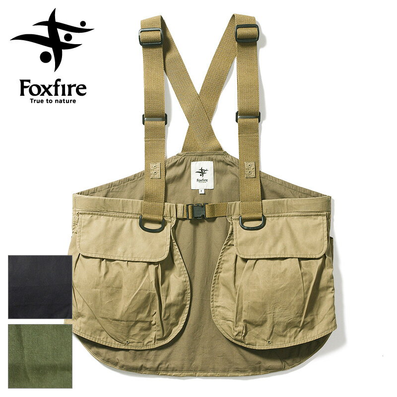 【Foxfire】 フォックスファイヤー 6210016 アルフラックスタックルベスト Alflux Tackle Vest カーキ オリーブ ネイビー フィッシング アウトドア フリーサイズ タックルベスト 釣り キャンプ