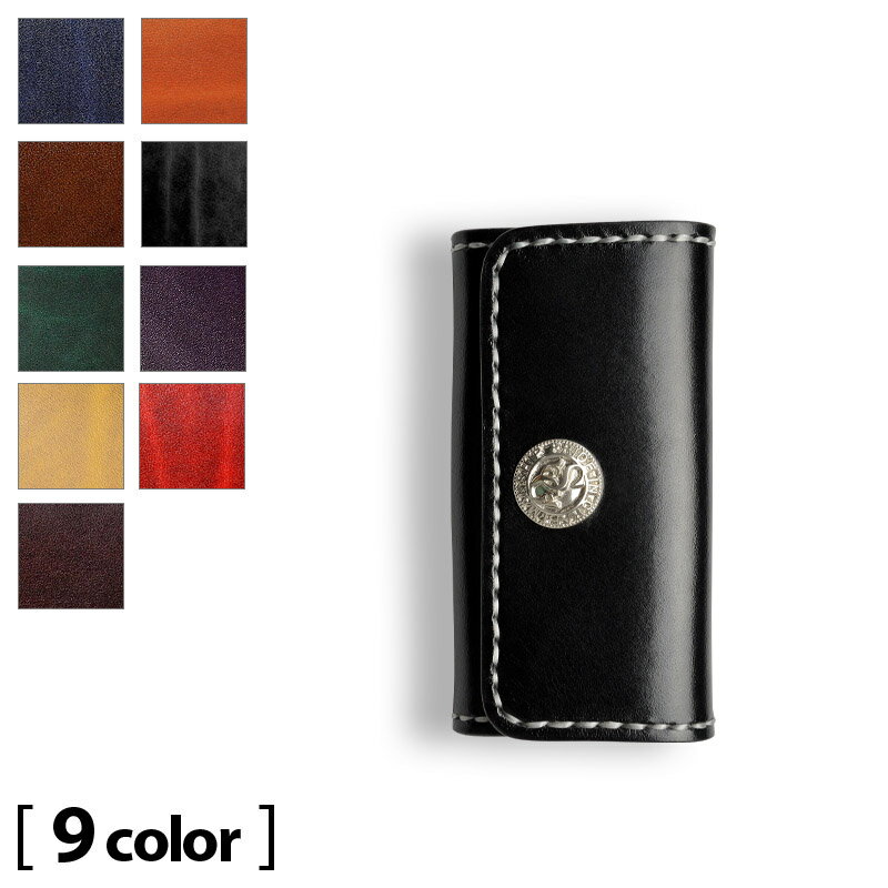 【サムライクラフト】 レザーキーケース ボタン式・カブセ型 ルガトショルダー ハンドメイド 4連 ヌメ..