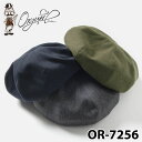 【ORGUEIL】 オルゲイユ OR-7256 Beret ベレー ウール ベレー帽 8パネル ネイビー カーキ グレー クラシカル ダルチザン 0601楽天カード分割