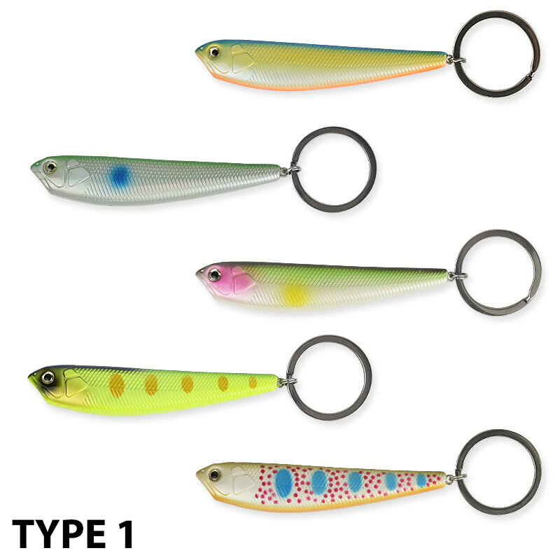 Fish Kering Type1 フィッシュキーリング タイプ1 ペンシルベイト ルアー キーホルダー 釣り 魚 アウトドア 0601 楽天カード分割