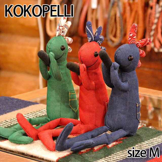 【Kokopelli】 デニムココペリ Mサイズ グリーン レッド ブルー ドール 人形 雑貨