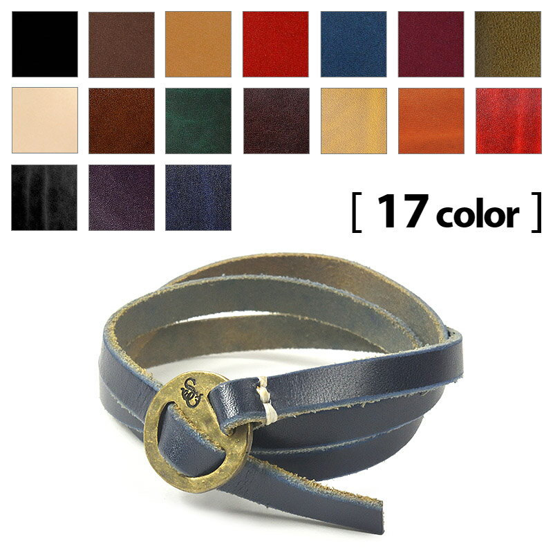 【サムライクラフト】三連ブレスレット レザーブレスレット ルガトショルダー 丸プレート留め ブラス 真鍮 ハンドメイド ヌメ革 経年変化 ベジタブルタンニンなめし 本革