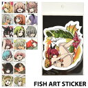 【J Like Product】 ジェイライクプロダクト @honne_69 フィッシュアートステッカー 魚 フィッシング アーティスト コラボ 釣り アウトドア