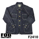【FOB FACTORY】 カバーオール エフオービーファクトリー F2410 ヘンプデニム デニム ジャケット ジーンズ アメカジ 日本製