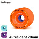 【LOADED】 ローデッド ORANGATANG 4 PRESIDENT 70MM オランガタン 4プレジデント ウィール 77a 80a 83a 純正 スケートボード スケボー アウトドア