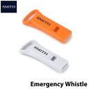 【SMITH】 スミス エマージェンシー ホイッスル 日本製 プラスチック製 キャンプ 釣り フィッシングツール アウトドア
