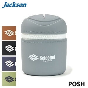 【Jackson】 ジャクソン Posh ポッシュ Selected セレクテッド 小物入れ カラビナ ごみ入れ 釣り アウトドア 0601楽天カード分割