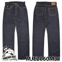 桃太郎ジーンズ  【桃太郎ジーンズ】 MJE2060M31 ワイドストレート ヘリテージ仕様 MOMOTARO JEANS デニム ジーンズ ワンウォッシュ 日本製 アメカジ