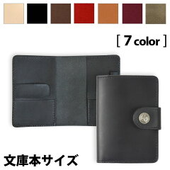 https://thumbnail.image.rakuten.co.jp/@0_mall/samuraicraft/cabinet/image32/note-basic-c.jpg