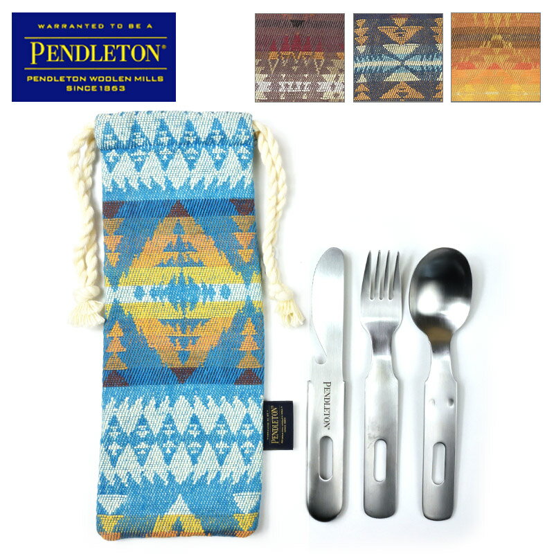 PENDLETON ڥɥȥ 19802150 ȥ꡼ SFKå LB081 Cultirry Cace SFK set ͥƥ ե ס ʥ  ƥ쥹   å  Ĵ  ȥɥ