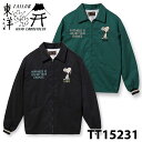 楽天SAMURAI CRAFT サムライクラフト【 TAILOR TOYO 】テーラー東洋 ベトジャン Lot No. TT15231 / Late 1960s Style Cotton Vietnam Jacket “SNOOPY 1969” TAILOR TOYO ベトナムジャケットブラック 黒 刺繍 グリーン アウター スヌーピー アメカジ