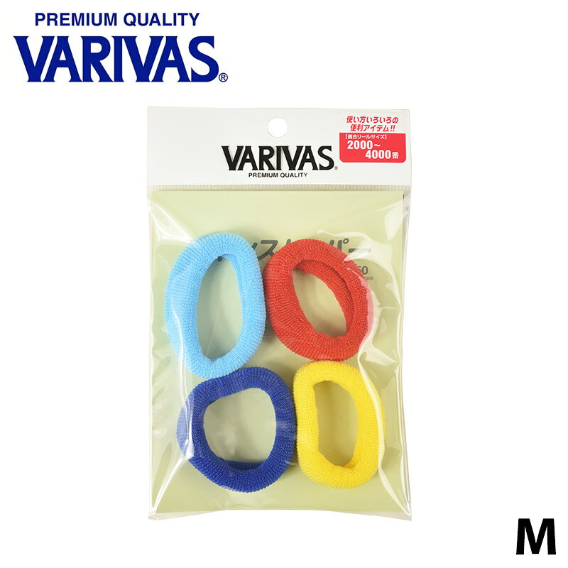 ��VARIVAS�� �Х�Х� �饤�󥹥ȥåѡ� M 2000��4000 ���顼 �ե��å��󥰥ġ��� ��� �����ȥɥ�