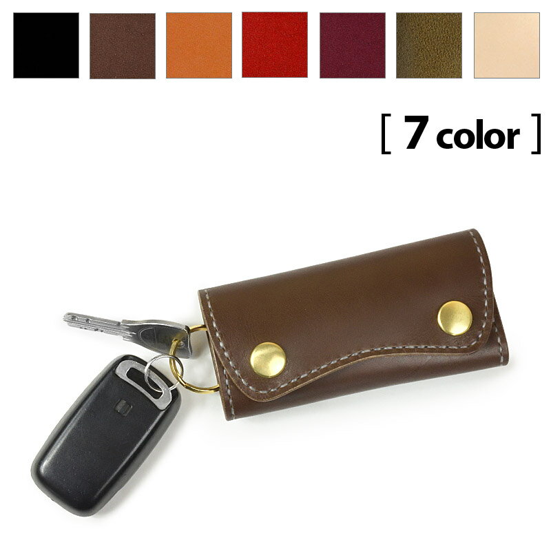 【サムライクラフト】 スマートキーケース 三つ折り 片面オープン・ボタン留めタイプ サドルベーシック サドルレザー オイルレザー キーケース ハンドメイド ヌメ革 経年変化 ベジタブルタンニンなめし 本革