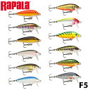 【RAPALA】 ラパラ ORIGINAL FLOATER オリジナル フローター F5 フローティング バルサミノー ルアー フィッシングツール アウトドア