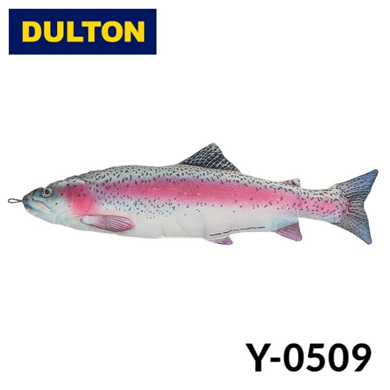 【DULTON】 ダルトン Y-0509 フィッシーズ レインボー トラウト 70 FISHES RAINBOW TROUT 70 クッション 枕 魚 中綿 Fishes キャンプ アウトドア