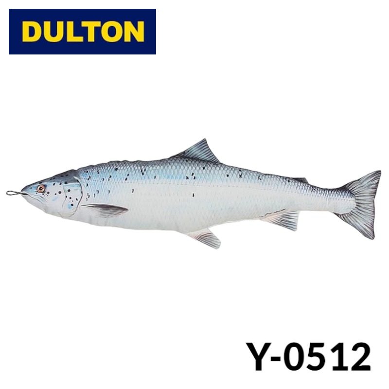 【DULTON】 ダルトン Y-0512 フィッシーズ サーモン 65 FISHES SALMON 65 クッション 枕 魚 中綿 Fishes キャンプ アウトドア