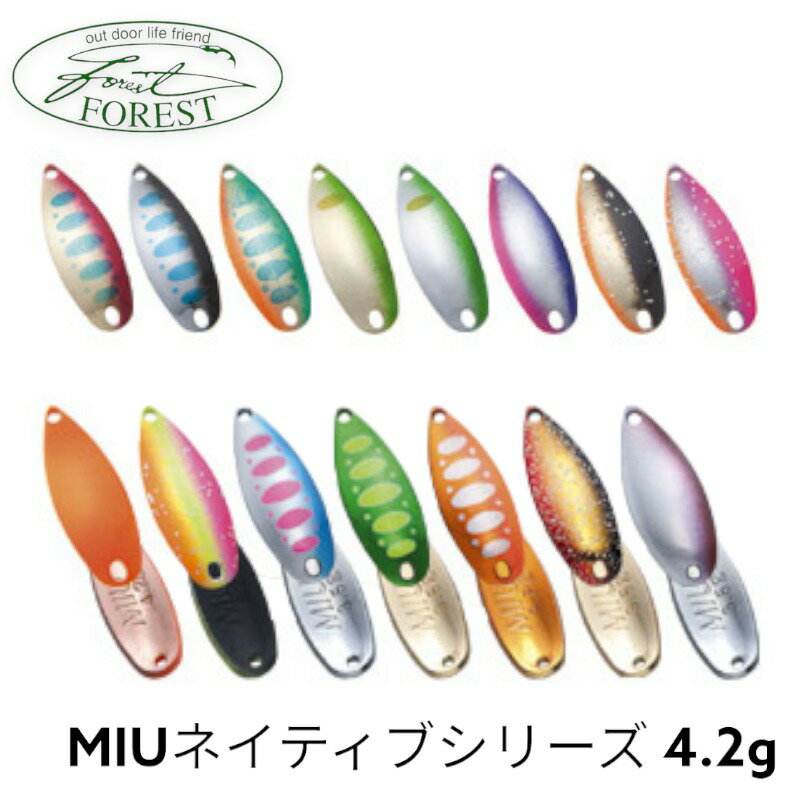 forest-miu-42.jpg forest-miu-42.jpg