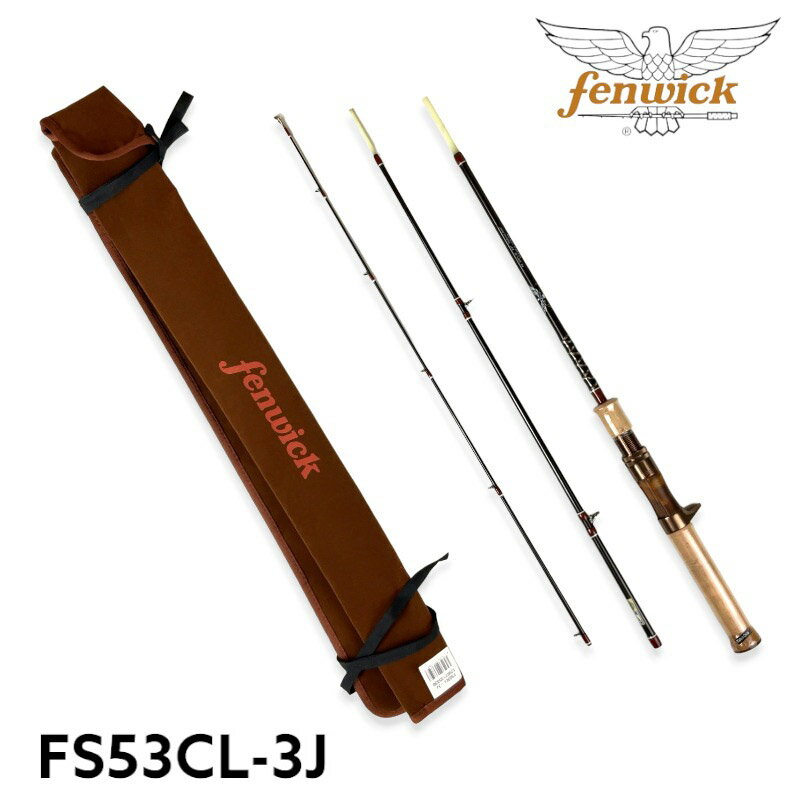 【fenwick】フェンウィック FS53CL-3J Undercut Bank ベイトフィネスロッド トラウト 渓流釣り フィッシングツール アウトドア 釣り フィッシング 0601楽天カード分割