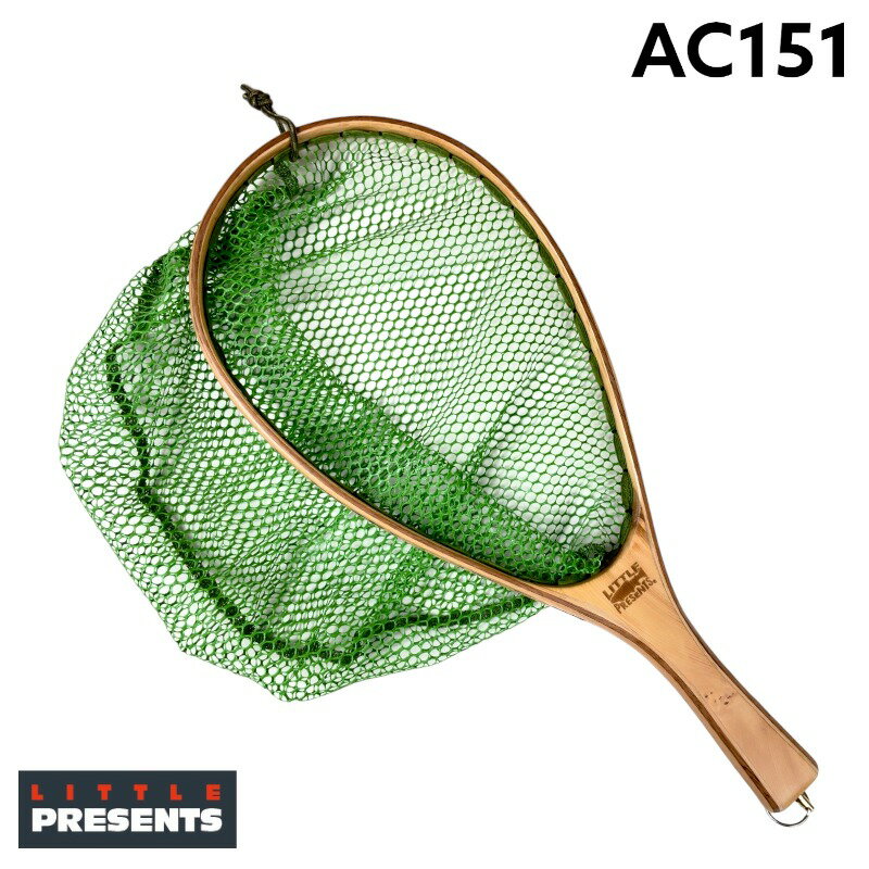 【LITTLE PRESENTS】 リトルプレゼンツ AC-151 Iwana Net イワナネット ランディングネット 網 釣り アウトドア フィッシング 釣り