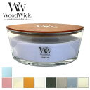 【Wood Wick】 ウッドウィック WWハースウィック アロマキャンドル 暖炉 カメヤマキャンドルハウス ハースウィック 焚火 アロマ ロウソク キャンプ アウトドア ガーデン インテリア