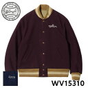  スタジャン ホワイツビル Lot No. WV15310 / WHITESVILLE REVERSIBLE AWARD JACKET ウール メルトン アワード ジャケット リバーシブル スタジャン 東洋エンタープライズ アメカジ