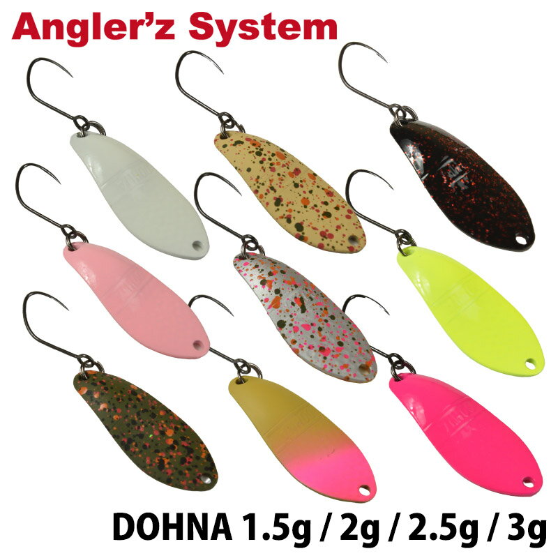 Angler'z System 󥰥顼ƥ Dohna ɡ 1.5g 2g 2.5g 3g ͥƥ ס ȥ饦 륢  ή  ޥ ľ եå ȥɥ