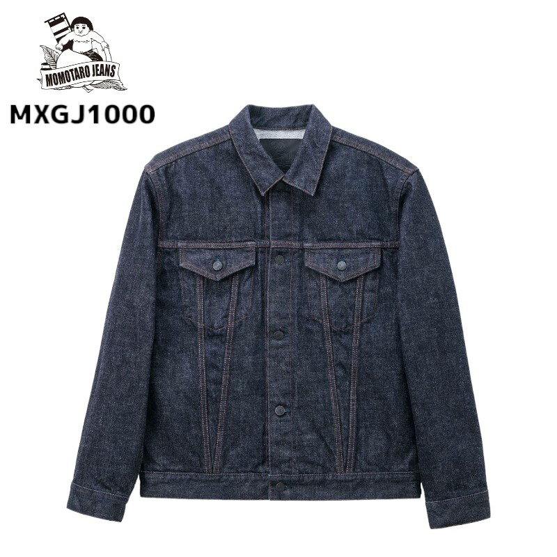 Ϻ󥺡 15.7oz DEEP INDIGO DENIM V-SEAM JACKET MXGJ1000 ǥ ǥ˥ V 㥱å Ĺµ  ᥫ