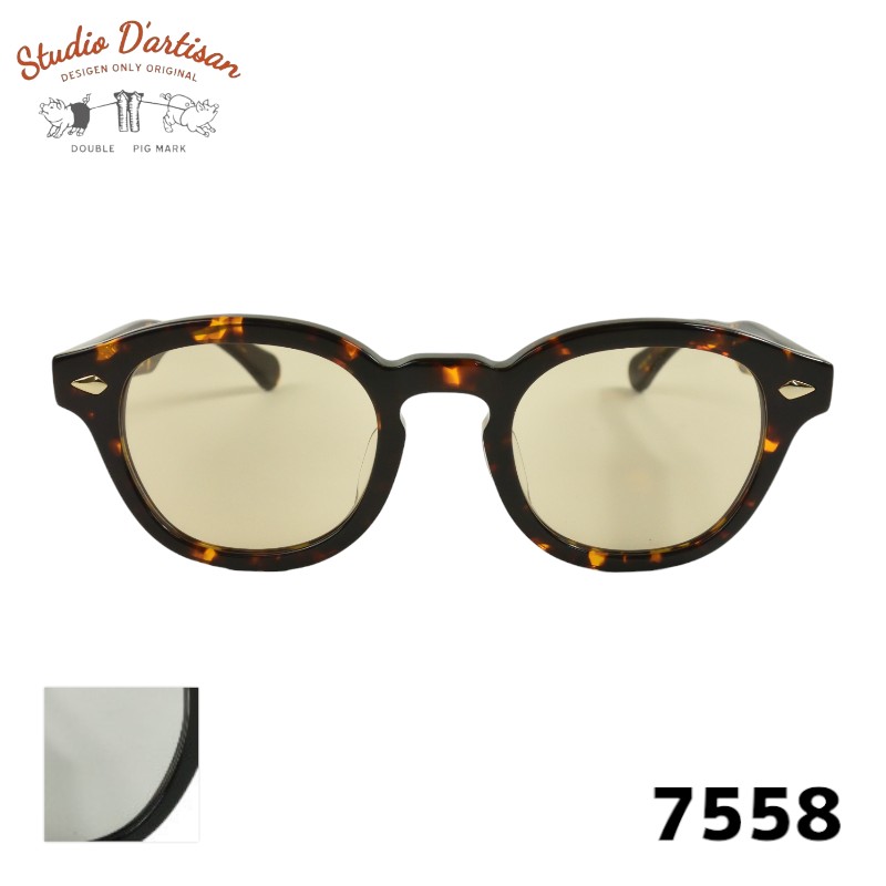 樂天商城 - 【Studio D'artisan】 ステュディオダルチザン 7558 サングラス ケース付 太縁メガネ アイウエア アメカジ 日本製