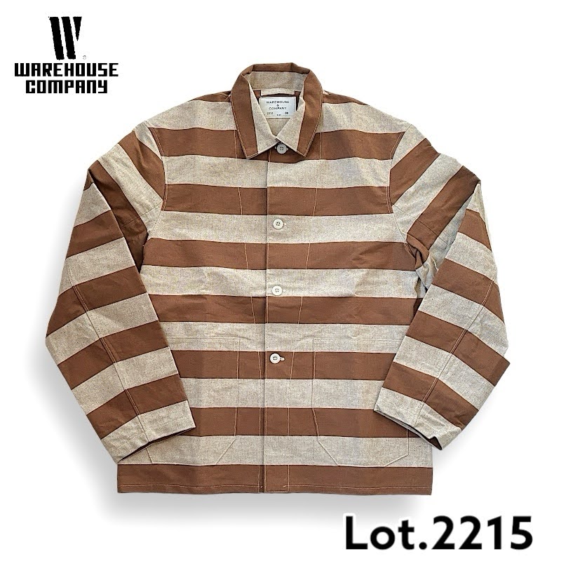  ウエアハウス Lot 2215 BROWN PRISONER JACKET アップリケ プリズナーボーダー ヴィンテージ ワークウェア プリズナー ジャケット ノンウォッシュ 日本製 アメカジ