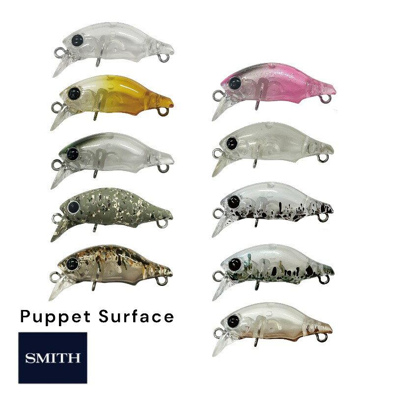 puppet-sf.jpg puppet-sf.jpg