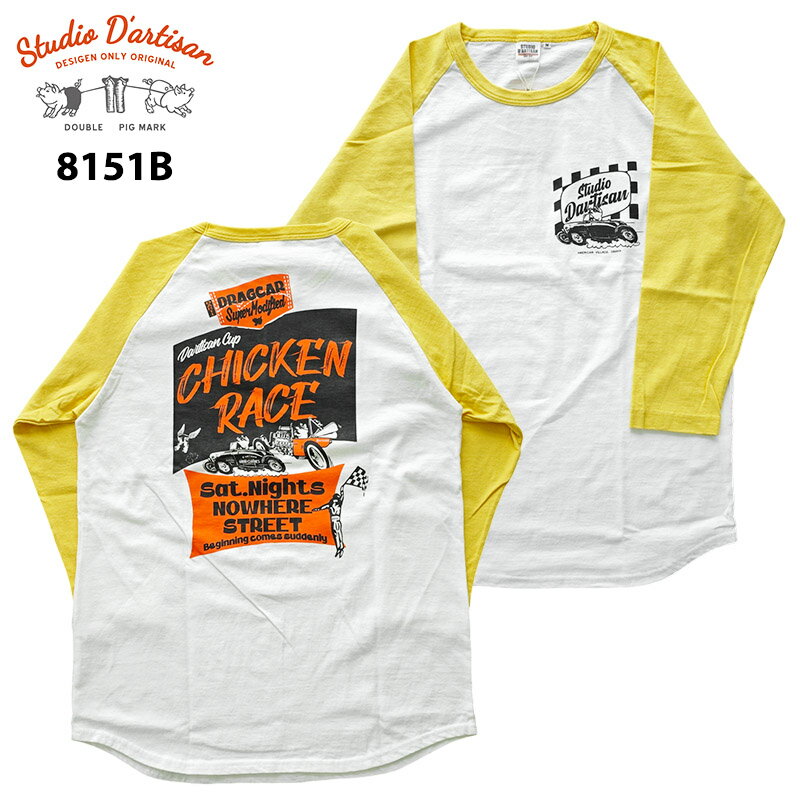 樂天商城 - 【Studio D'artisan】 ステュディオダルチザン 8151B プリントラグラン 7分袖 Tシャツ 七分袖 アメリカ綿 定番 長持ち アメカジ 2024AW