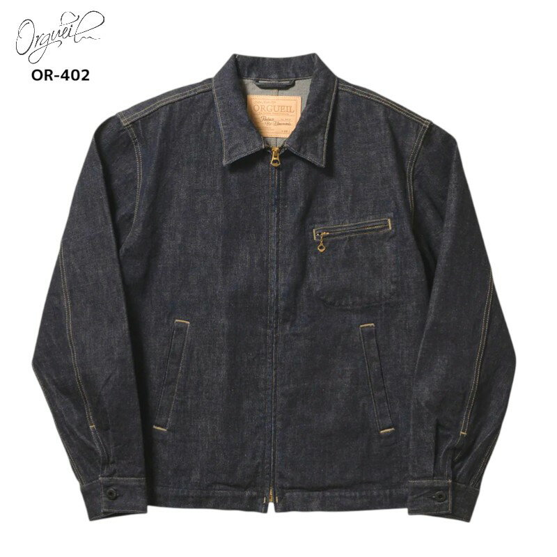 オルゲイユOR-402Tailor...