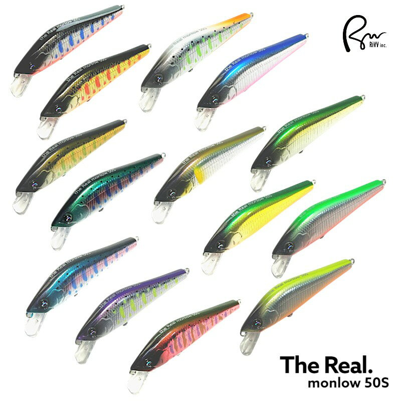 樂天商城 - 【Rivv】リヴ the Real monlow 50S ザリアルモンロー50S 渓流ミノー シンキングミノー ヤマメ イワナ ネイティブトラウト ササキ屋