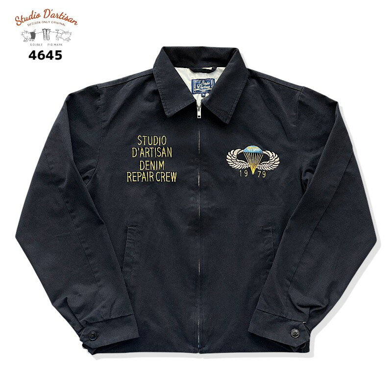 楽天市場】ベトジャン（ブランドステュディオ・ダ・ルチザン）の通販