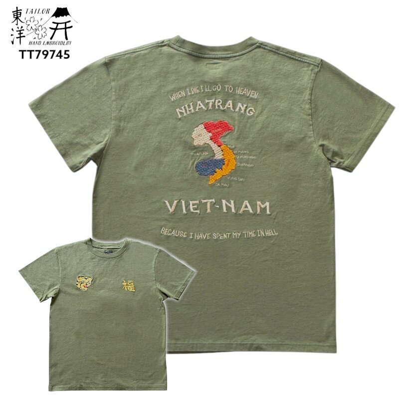 【 TAILOR TOYO 】テーラー東洋 スーベニア Tシャツ TT...(4.0)