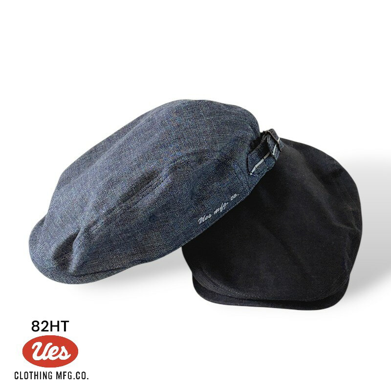 樂天商城 - 【UES】 ウエス 82HT ハンチングキャップ　Mサイズ